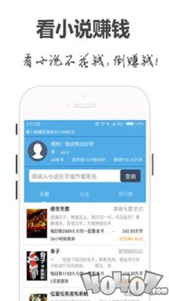 欧宝体育官网APP